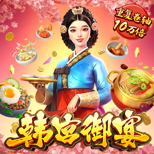 亿兆体育官方入口