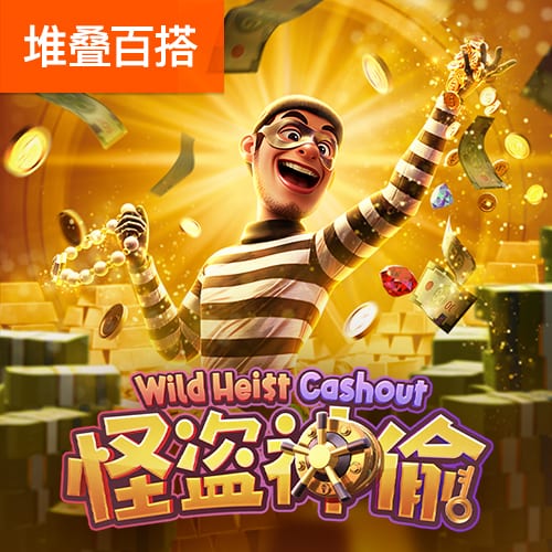 千锦娱乐app下载