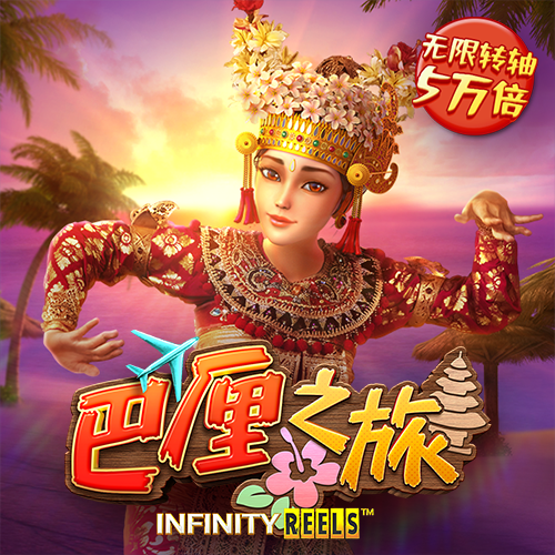 新奥正版全年免费资料