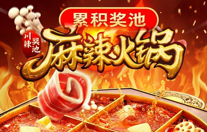 355娱乐彩票官网app下载ios