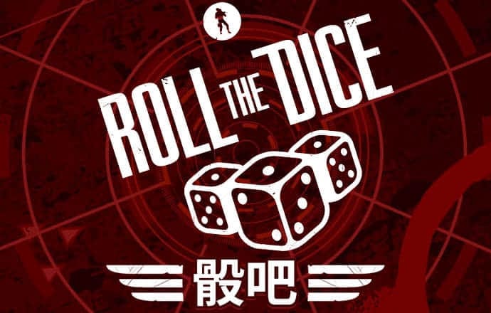香港资料大全正版资料手机安装