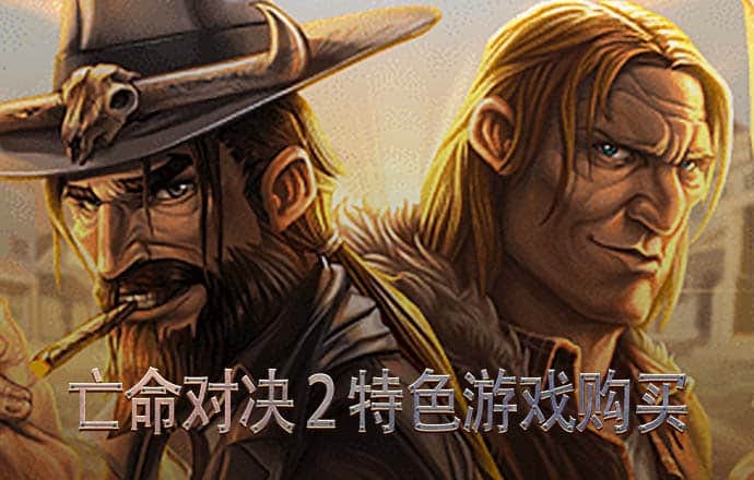 宝盈体育app官网下载安装