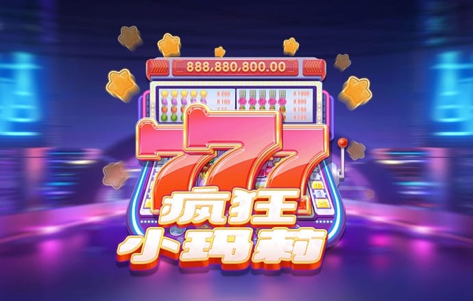 金沙集团22676