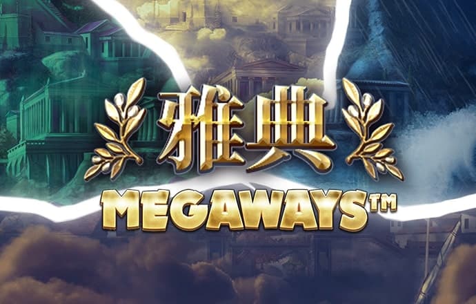 必威betway精装版app