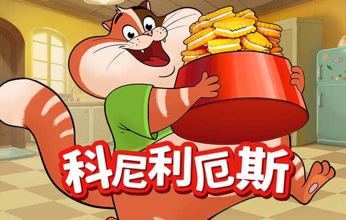 云开全站app登录(kaiyun)