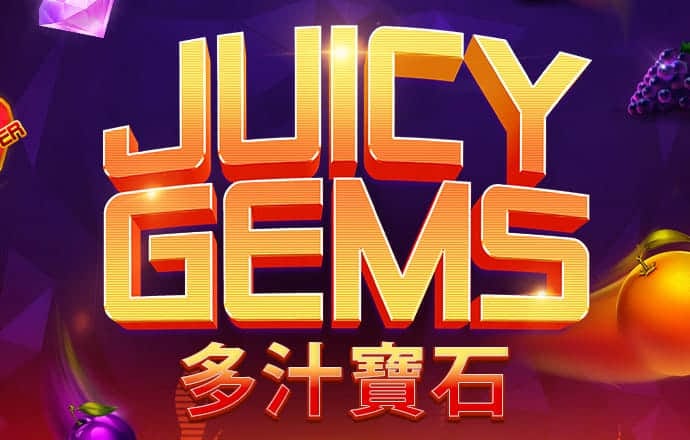 米乐易游