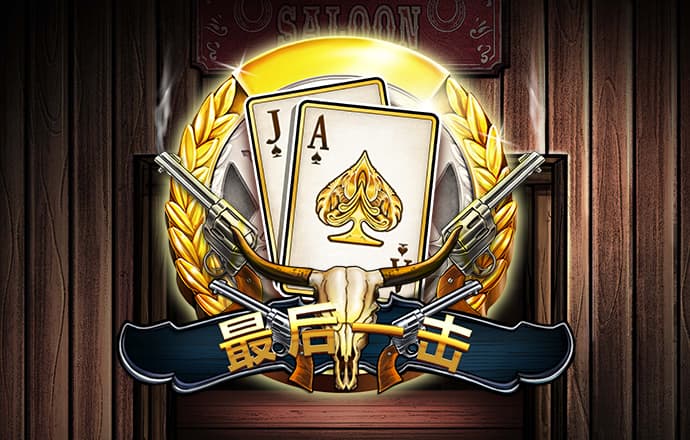 开元综合app下载