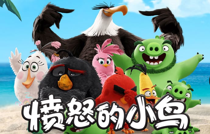 火博体育官网下载