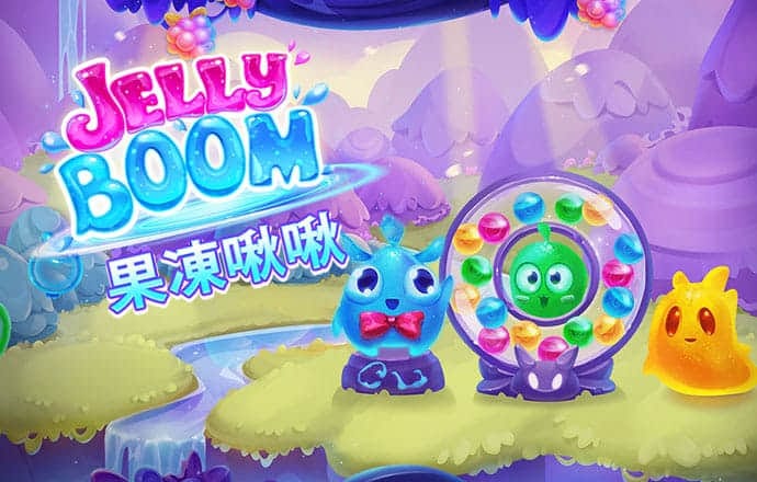 爱发体育官网入口