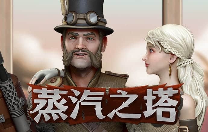365速发平台注册