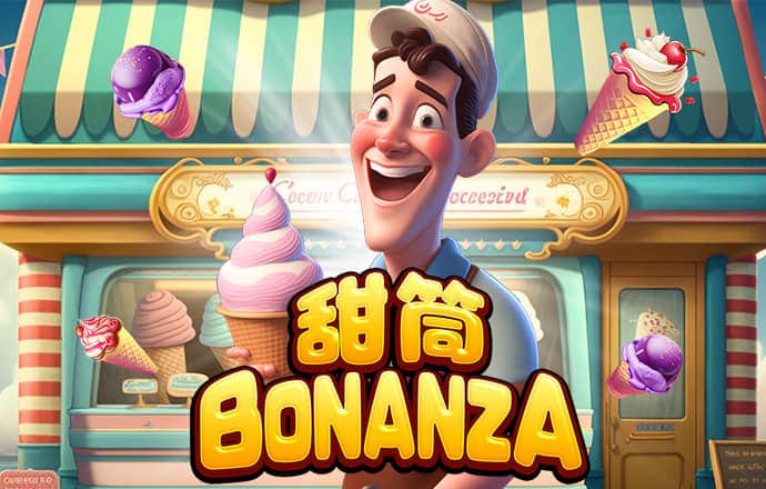 c7c7app官网版官网
