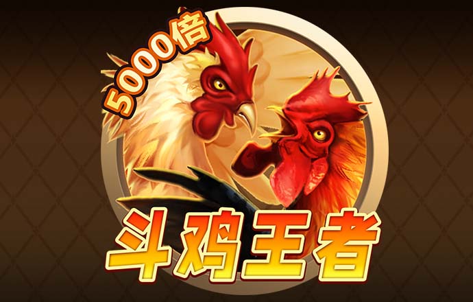 bob手机官网登录入口